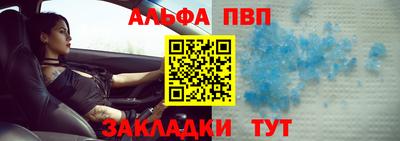 гашишное масло Кулебаки