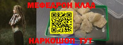 гашишное масло Кулебаки