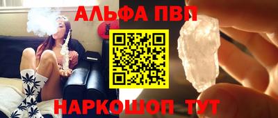 гашишное масло Кулебаки