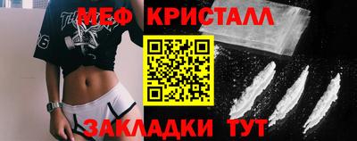 гашишное масло Кулебаки