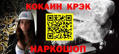 jwh Кунгур