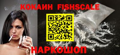 jwh Кунгур