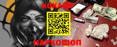 jwh Кунгур
