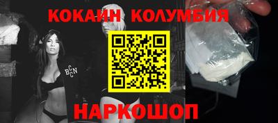 jwh Кунгур