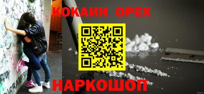 jwh Кунгур