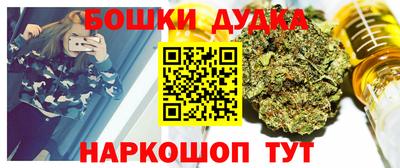 jwh Кунгур