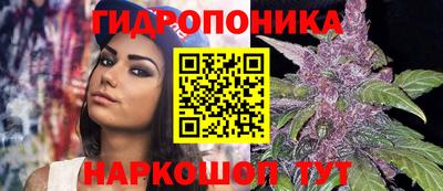 jwh Кунгур
