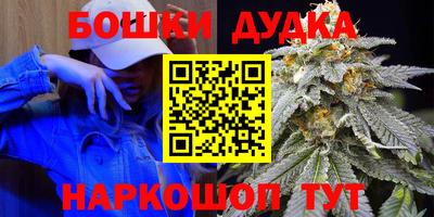 jwh Кунгур