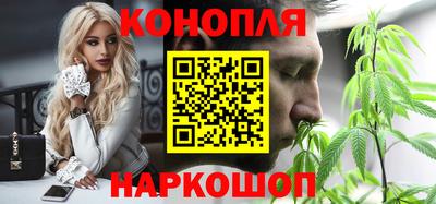 jwh Кунгур