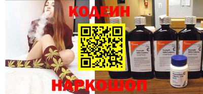 гашишное масло Кулебаки