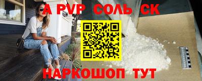 гашишное масло Кулебаки