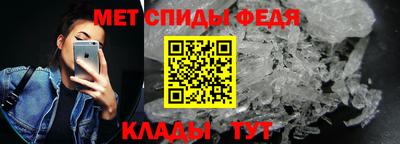 jwh Кунгур