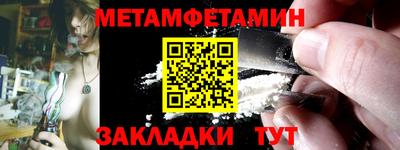 jwh Кунгур