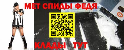 гашишное масло Кулебаки