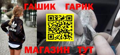 мескалин Кумертау