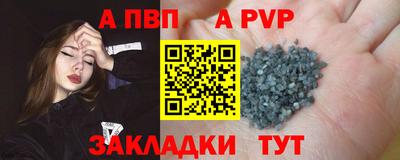 гашишное масло Кулебаки