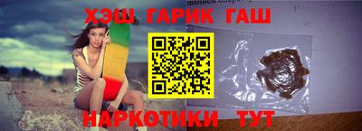 jwh Кунгур