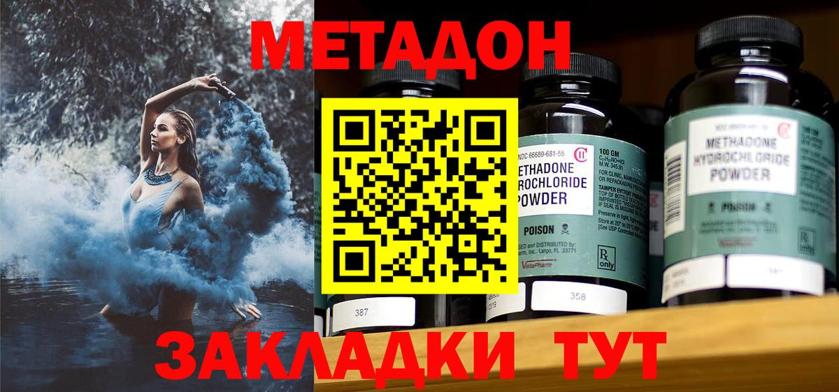 ЭКСТАЗИ Карталы